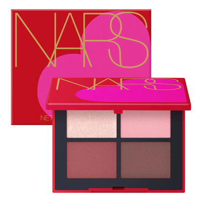 NARS Sweet Kiss Quad Eyeshadow - 4-piece eyeshadow palette